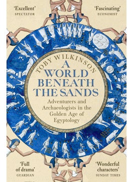 اشتري World Beneath the Sands في الامارات