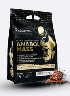 Buy Anabolic Mass, Pro Muscle Building Weight Gainer, Chocolate Flavour, 7kg in UAE