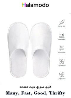 Buy 24-Pairs Breathable and Non-Slip Disposable Bath Slippers for Travelling or Hotel Closed Toe White in UAE