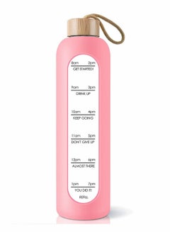 Buy 32 Oz Borosilicate Glass Water Bottle with Time Marker Reminder Quotes Leak Proof Reusable BPA Free Motivational Water Bottle with Silicone Sleeve and Bamboo Lid Pink in UAE