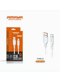 Buy USB-A to USB-C Cable Supports Fast Charging and Data Transfer 1 Meter in Saudi Arabia