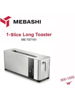 Buy Single Slice Long Bread Toaster Stainless Steel Body With Digital Display in UAE