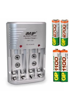 Buy Saving Offers Bundle ( Super Battery Charger MP-808 with Augmented tension points prohibit splitting of connectors , Batteries AA Rechargeable Battery 1.2V 2700mAh - Pack of 2 and Batteries AAA Rechargeable Battery 1.2V 1100mAh - Pack of 2) in Egypt