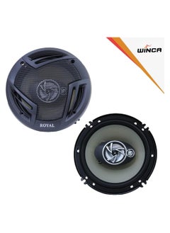 Buy Way Car Speakers 1800W Peak Power 180W RMS CEA Rated 6" 16CM these speakers fit in 97% of all vehicles. in UAE