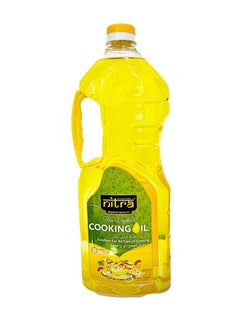 Buy Cooking Oil in UAE