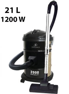 Buy Vacuum cleaner 21 liters 1200 watts black in Saudi Arabia