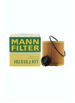 اشتري HU816zKIT Oil Filter For BMW في مصر