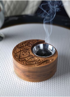 اشتري HilalFul Wooden  Madkhan/Incense Burner Holder - Round | Home Fragrance | Aromatherapy | Decorative Incense Stand | Islamic Themed | Gift for Eid, Ramadan, Birthday, Wedding, Anniversary في الامارات