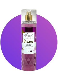 Buy Smart Collection Dreams - Body Mist - Pour Femme - 250ml in Egypt