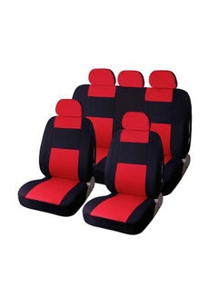 Buy General Red Five-seat Car Seat Covers Car Seat Cover Socket Sleeve in UAE