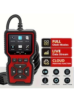 اشتري V519 Custom Universal Car OBD II Diagnostic Scanner Car Fault Detector Diagnostic Scanner في السعودية