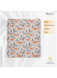 اشتري Nurtur Soft Baby Blankets for Boys & Girls  Blankets Unisex for Baby 100% Combed Cotton  Soft Lightweight Fleece for Bed Crib Stroller & Car Seat Official Nurtur Product في الامارات