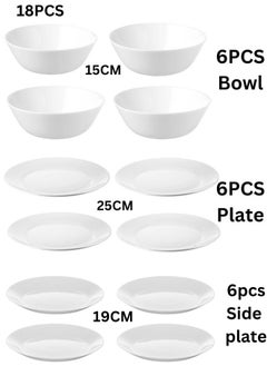 Buy Set of 18 French tempered glass plates, consisting of 6 bowls 15 cm, 6 flat plates 25 cm and 6 plates 19 cm in Egypt