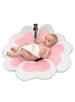 اشتري Baby Bath Flower Baby Bath(Pink) في الامارات