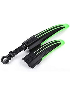 Buy Adjustable Road Mountain Bike Bicycle Cycling Tire Front/Rear Mud Guards Fenders Set (Green, CM010B) in Egypt