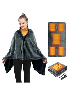 اشتري USB Heated Blanket Wearable Electric Blanket Heating Shawl 3 Heating Levels Warming Wrap for Home Office,Washable 59X33'' في الامارات