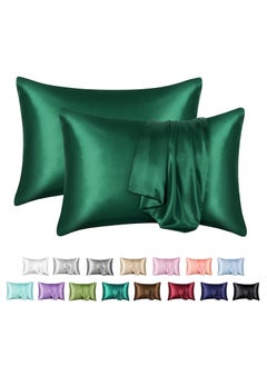 اشتري 2-Piece Simple Solid Colour Silk Satin Pillow Case with Envelope Closure for Hair and Skin Dark Green 51x76/51x102cm في الامارات