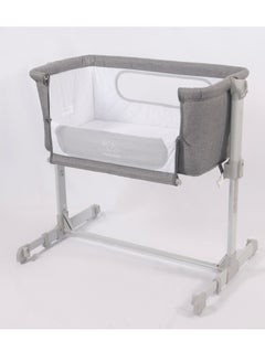 Buy Baby Cosleeper Cot in Saudi Arabia