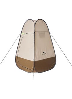 اشتري Foldable portable changing tent في الامارات