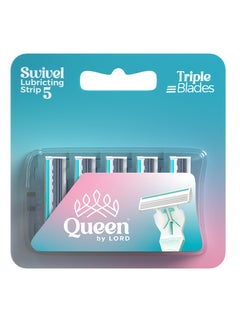 اشتري Smooth Razor Blade Refill _ 5 Pieces في مصر