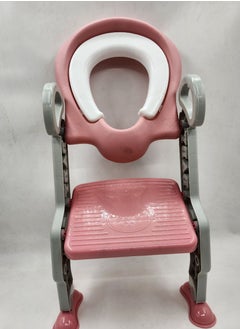 Buy Baby Potty Ladder with Steps for Toilet Training (Pink) in Egypt