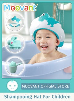 Buy Baby Shower Cap with Shampoo Cup and Scalp Massager Brush Waterproof Shampoo Hat Adjustable Silicone Bath Hat Baby Hair Washing Shield for Eye and Ear in Saudi Arabia