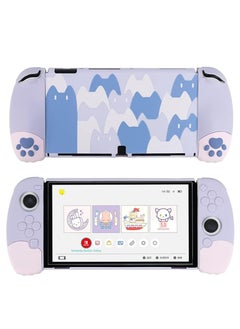 Buy GeekShare Cat Paw Ergonomic Protective Case Cover Compatible with Nintendo Switch OLED Console and Joy Con, Shock-Absorption and Anti-Scratch Slim Cover Skin for Switch OLED Model（Purple） in Saudi Arabia