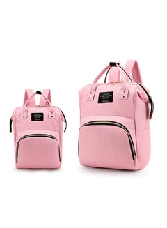 Buy Diaper Bag Backpack Changing Bag for Baby, Multifunctional Oxford Large Capacity Changing Bag, Diaper Bag and Baby Essentials Backpack, Travel Backpack for Travel in Egypt