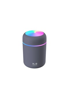 اشتري Car Diffuser Portable Mini Humidifier For Car 300ml Small Cool Mist Humidifier With Colorful Led Night Light Whisper Quiet 2 Mist Modes Essential Oils Diffuser For Car Office Home Travel (Grey) في السعودية