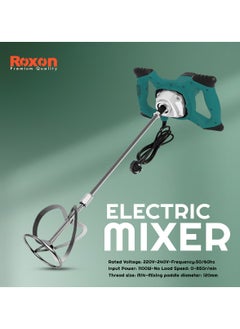 Buy Electric Handheld Mixer 1100W 850rpm 220/240V Drill with  120m Paddle Rod Paint Mixing Cement Mixer ROXON EM1100 in Saudi Arabia