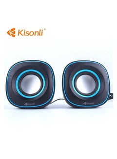 Buy Multimedia Speakers Set AUX in 1.5W*2speakers USB 2.0 Speaker With Volume Control- KISONLI V350 in Saudi Arabia