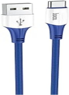 اشتري Hoco X70 - Ferry Charging And Data Transmittion Cable (3A - 1M), USB-A To Type-C Plug Compatible With Samsung Huawei Xiaomi Oppo - Blue في مصر