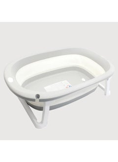 Buy Dolu Foldable Bathtub in Egypt