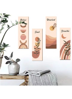 اشتري 4 Panels Home Decor Rustic Wooden Framed Wall Art Print Artwork on Natural Wood Picture Painting for Room في الامارات