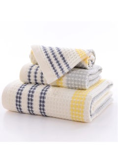 Buy Striped Towel Set,Cotton Quick Drying Yellow Grey Black Striped 1 Bath Towels 1 Hand Towels 1 Washcloths for Face Body Light Weight Ultra Soft and Absorbent for Home or Travel in Saudi Arabia