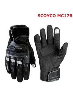 اشتري SCOYCO MC17B Winter Motorcycle Gloves Water Windproof Full Protection Sweatproof Neoprene Fabric With Zipper Black - Size XXL في مصر