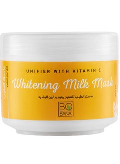 Buy Whitining Milk Face Mask Vitamin C 250gm in Egypt