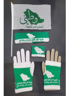 Buy 4 in 1 Saudi National Day Set of Hand Flag Head Band Wrist Band and Gloves in Saudi Arabia