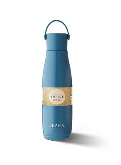 Buy Bottle 480 ml - Blue - 311115085 in Saudi Arabia