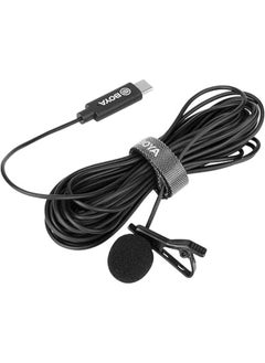 Buy Lavalier Type-C Connector Microphone M3 BY-M3 Black in Saudi Arabia