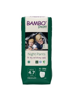 اشتري Bambo Dreamy - Eco-Friendly Boy Night Pants, 15-35Kg - 10pcs في الامارات