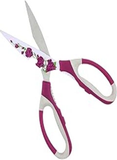 اشتري MT Floral-Print Multi-Functional Ceramic Scissors, Multi Color - 24.5 x 10.5 cm في مصر