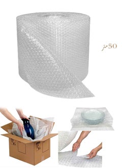 Buy Bubbles bubble roll, transparent, flexible plastic, multi-use, 50 meters long in Saudi Arabia