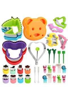 اشتري 32Pcs Stainless Steel Sandwiches Cutter set DIY Cookie Stamps Mold Vegetable Fruit Cutters Shapes for Kids Back to School Bento Lunch Box في السعودية