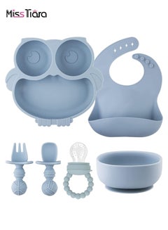 Buy Silicone Baby Feeding Set,Baby Tableware Set 1 Suction Plate, 1 Bowl, 2 Baby Spoon Fork Set ，1 Pacifier and 1 Bib, Baby Led Weaning Supplies, Dishwasher & Microwave Safe in UAE