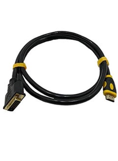 Buy HDMI to DVI Video Cable Adapter Gold Plated Resolution 1080P /2K/4K for Monitor - Graphics Card 1.5Meters in Egypt