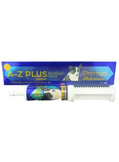 Buy EVA | PRIMIGO (A-Z PLUS) PASTE - CANINE | 60 ml in Egypt