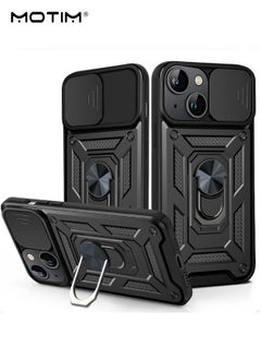 اشتري Armor Case for iPhone 14/14 Pro/14 Plus/14 Pro Max with Slide Camera Cover Military Grade Heavy Duty Protective Kickstand Phone Case with Magnetic Car Mount Holder في الامارات