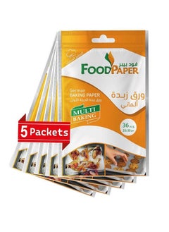 Buy High-quality German butter paper from food paper, rectangular 20*30. Comes with 36 sheets, 5 pieces in Saudi Arabia