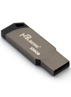 Buy 128GB USB 2.0 Flash Drive in UAE